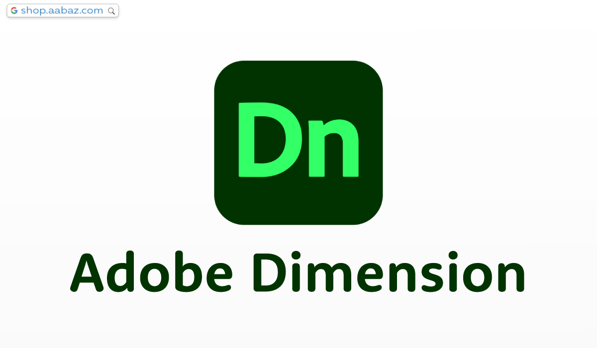 Adobe Dimension