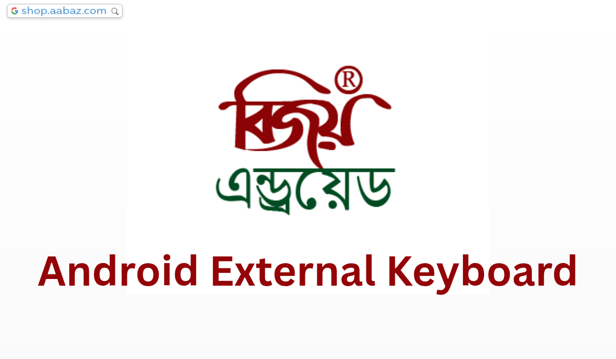 Bijoy Android External Keyboard