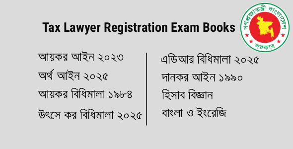 Tax Lawyer Registration Exam all Books